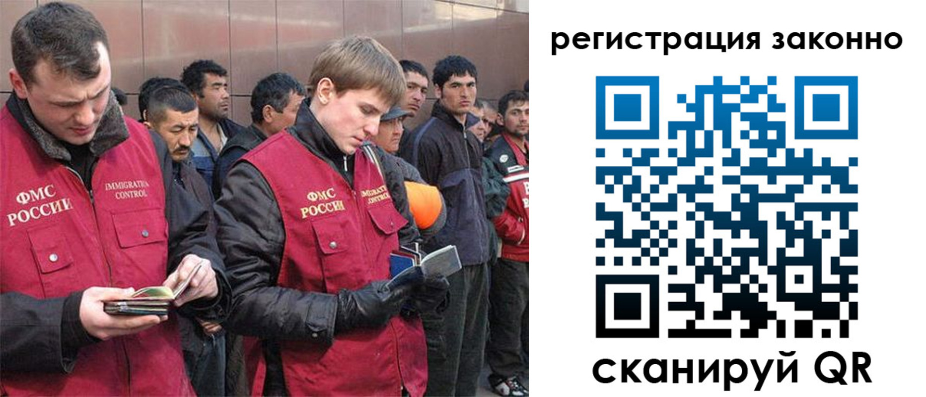 форма 3 в Нелидово